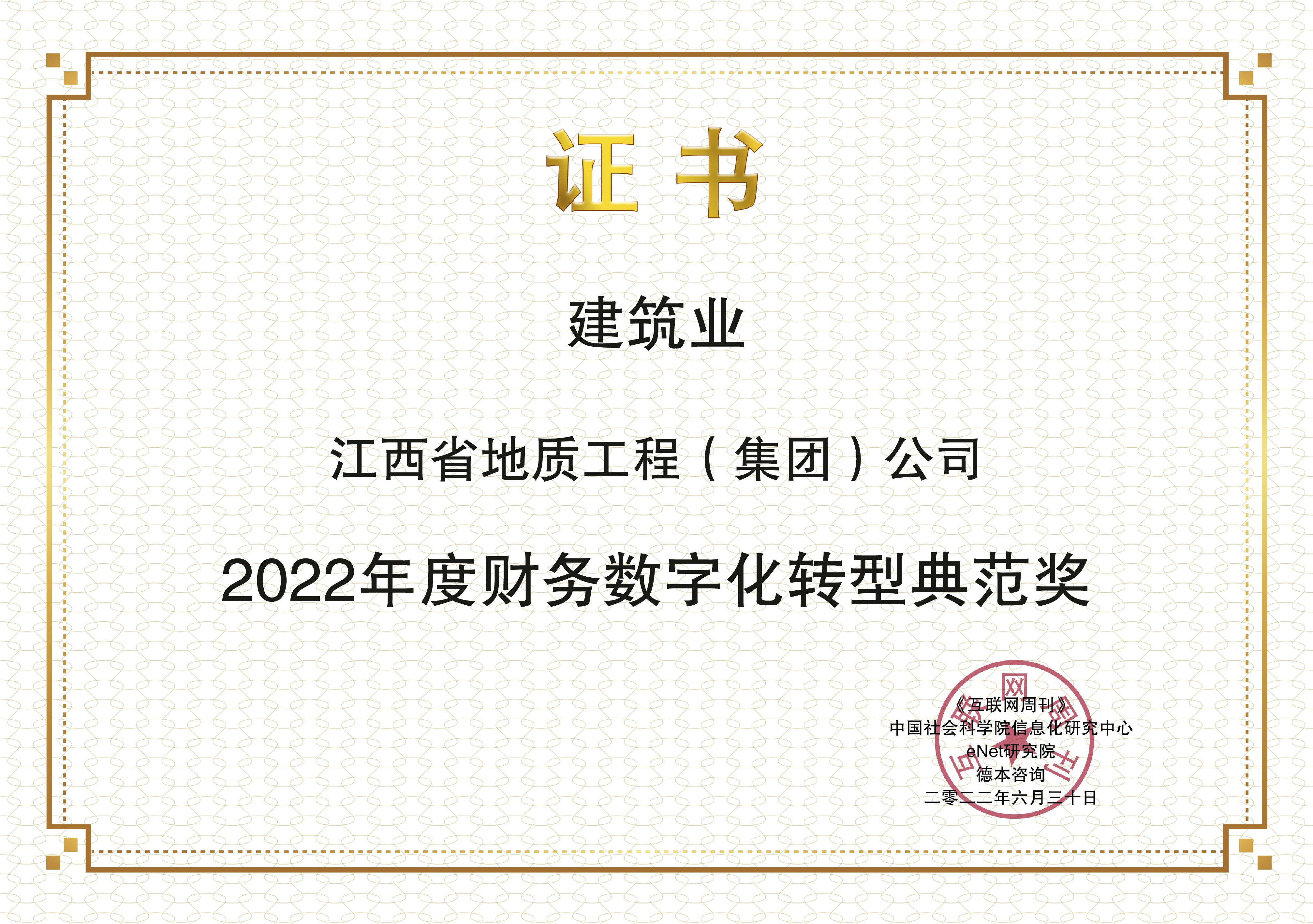 江西省.jpg