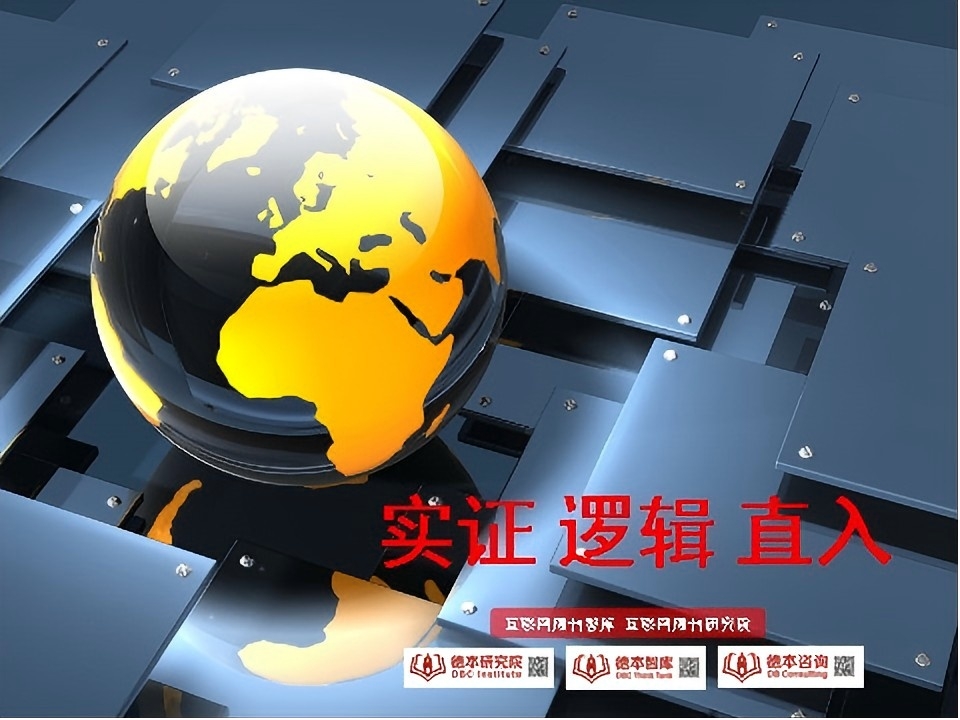 images/2026/03/31/115137950.jpg 周刊頭圖.jpg